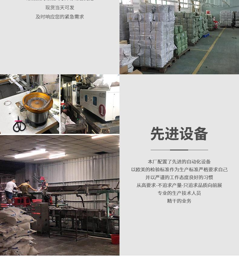 三排一扣1_15.jpg