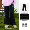 [Anti-Pilling] Pantalones Acampanados de Algodón Hall para Niñas Estilo Nuevo Primavera y Otoño 2026 Pantalones Ligeramente Acampanados para Niños Mayores Pantalones de Punto