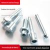 Mão-torção de metal especial-em forma de parafuso não-padrão mecânico hexagonal fundo plano Parafuso de peças parafuso de passo cruzado