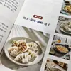 Café da manhã delicioso e fácil de fazer, adequado para todas as idades, combinações criativas, culinária para iniciantes, livros populares de culinária caseira, edição autêntica