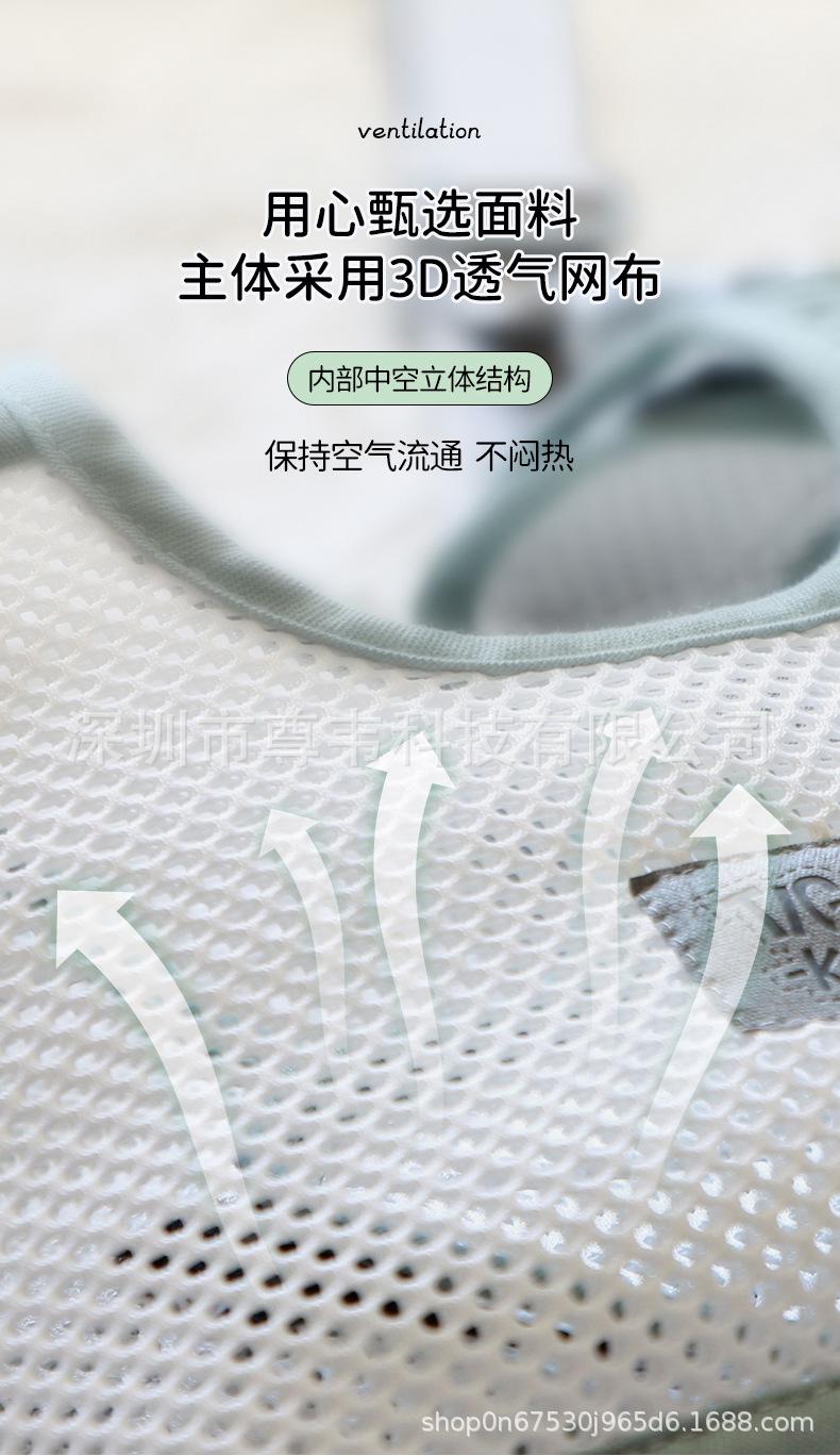 详情-2_03.jpg