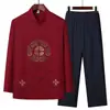 Conjunto de Traje Tang para Hombre de Manga Larga, Estilo Delgado para Primavera y Otoño, Atuendo Nuevo Estilo Chino para Papá, Ropa para Ejercicio de Mañana del Cumpleaños del Abuelo