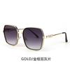 Nuevas gafas de sol para mujer de alta gama, anti-ultravioleta, con montura grande, tendencia de moda, gafas de foto costeras que muestran un rostro pequeño