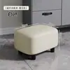 Almacenamiento en Casa Taburete Pequeño Taburete para Cambiar Zapatos en la Sala de Estar Taburete de Almacenamiento Multifuncional Asiento en el Dormitorio Caja Organizadora de Juguetes Sofá Bajo