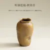 Ouça a transmissão, um vaso de cerâmica Zen estilo chinês, um vaso de cerâmica retrô, uma peça decorativa para a sala de estar, um item de decoração para casa, um vaso para arranjos de flores e um recipiente para flores hidropônicas