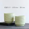 Maceta de Cerámica Minimalista Estilo Nuevo Corrugado Pequeña, Mediana, Grande Estilo Ins con Plato para Uso Doméstico, Adecuada para Suculentas, Phalaenopsis y Orquídeas Colgantes