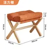 Pedal de Pie Sala de Estar Hogar Taburete de Sofá Taburete Simple para Cambiar Zapatos Reposapiés Plegable Reposapiés Oficina Reposapiés