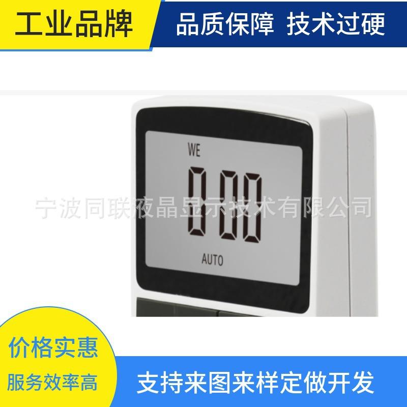 mtw-61215817