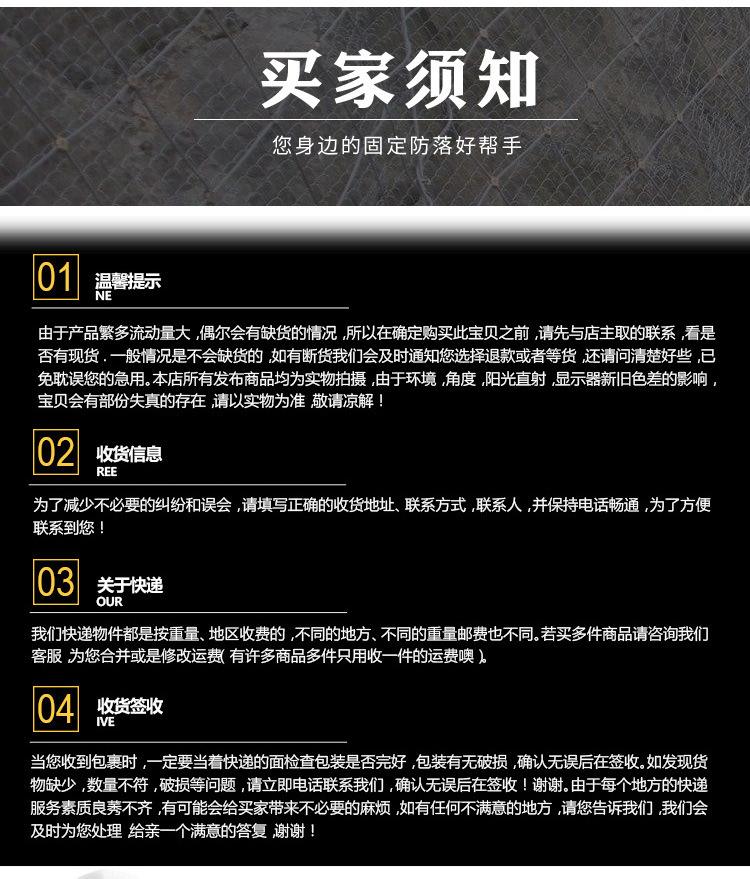 详情图9