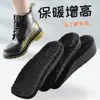 Palmilhas Aumentadoras de Altura Meio Tamanho para Botas Martin, Palmilhas Invisíveis Aumentadoras de Altura de Salto, Palmilhas Quentes Forradas com Lã para Inverno