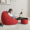 Sofá perezoso tipo puf, tatami, popular en Internet, para chicas, individual, pequeño, para dormitorio, bonito, para sala de estar, balcón, sillón tipo puf.
