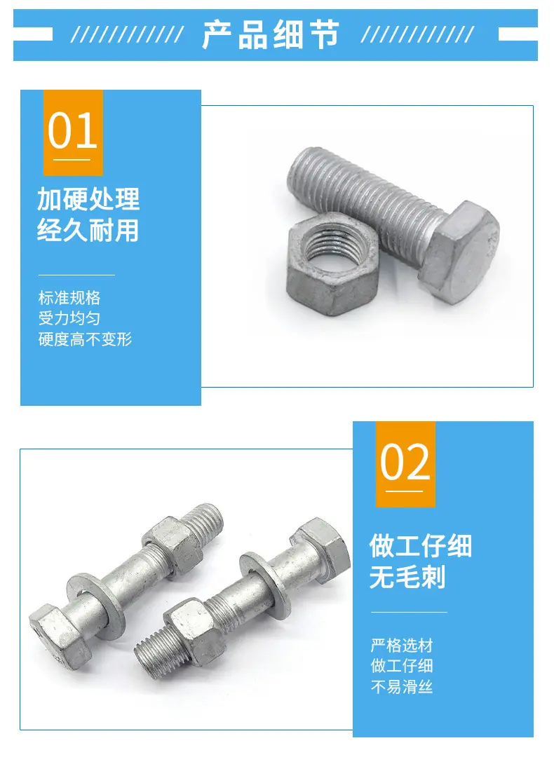 详情页2_06.jpg