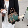 Bolsa de Textura Vintage de Outono e Inverno Elegante Viajante Horizontal Quadrada Bolsa Casual Sacola de Ombro de Grande Capacidade Bolsa Crossbody