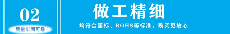 标头2