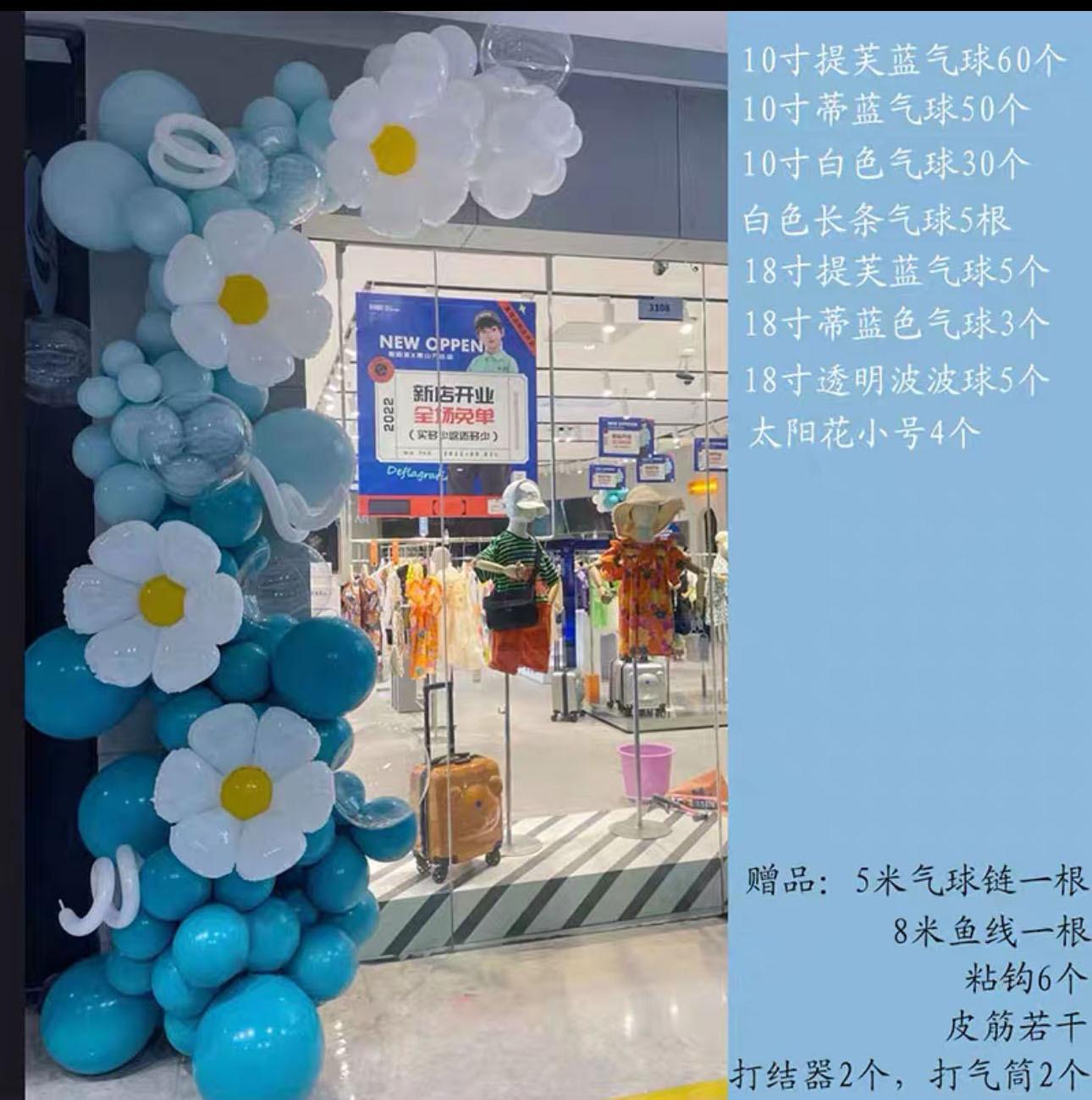 FE9A4C6C678847411B3D08F29EEC29
