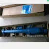 Máquina Perforadora de Roca Ascendente Conveniente y Rápida, Operación Sencilla y Alta Eficiencia, Máquina Perforadora de Roca Ascendente Yp45 Máquina Perforadora de Roca Ascendente