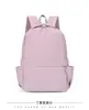Mochila moderna, simple y versátil con múltiples compartimentos y gran capacidad para viajes al aire libre, adecuada tanto para hombres como para mujeres