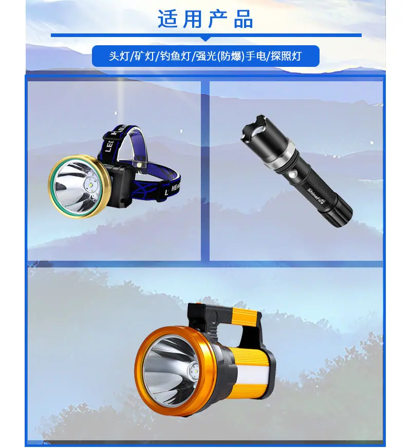 4.5V_03.jpg
