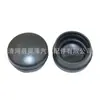983804H050 983803N050 Es Adecuado para Tapa de Tornillo de Brazo Limpiaparabrisas y Cubierta de Tornillo de Limpiaparabrisas Hyundai
