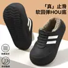 Zapatos de algodón completamente cerrados con forro de felpa EVA para mujer, nuevo estilo otoño/invierno 2026, adecuados para uso en exteriores, con suelas antideslizantes, forro de felpa para abrigar y soporte para el arco, también disponibles para hombre