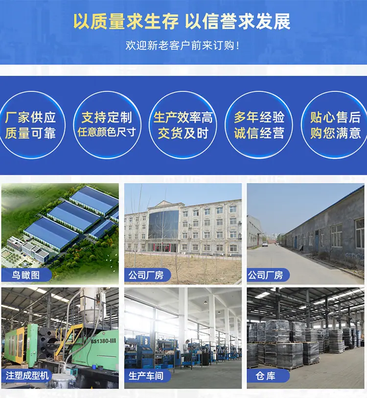 详情_10.jpg