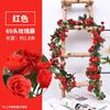 Decoración de arco de boda de ratán de rosa de simulación, paisajismo comercial con enredaderas que cubren la pared, flores artificiales al por mayor
