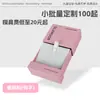 Caja de Empaque para Pulsera, Caja de Suspensión de PE Antioxidation, Caja de Empaque de Alta Gama para Pulsera de Cristal, Caja de Regalo de Empaque de Joyería de Alta Gama