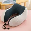 Almohada en Forma de U de Espuma Viscoelástica Camelback, Almohada para Cuello de Seda Helada, Almohada para Siesta en Oficina con Detección de Frío, Almohada para Cuello de Viaje en Avión al por Mayor