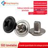 Parafuso pequeno integrado com rosca para máquina de cabeça redonda PWM com arruela M2M2.5M3M3.5M4 parafuso de cabeça redonda com arruela