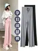 Pantalones de maternidad de pierna ancha para primavera y otoño, pantalones de soporte para el vientre acanalados fluidos, pantalones de maternidad de pierna recta holgados y adelgazantes a la moda, de longitud completa.