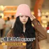 Gorro de Pescador Tejido para Mujer, Estilo Otoño e Invierno, Adelgazante, Cálido Gorro Cubo de Lana, Elegante Versátil de Color Sólido con Trenzas