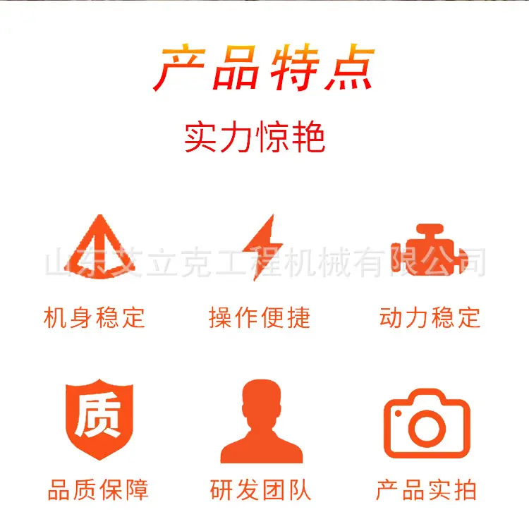 详情页_02.jpg