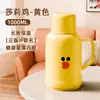 Chaleira Térmica para Água Ip Co-Branded Urso Marrom Nova Chaleira Térmica para Água com Revestimento de Vidro Bonita para Casa de Meninas Grande Capacidade