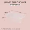 Caixa de embalagem estilo japonês retangular oval caixa deliciosa descartável filme de película para talheres coloridos take-out aquecimento e selagem