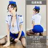 Lencería Sexy Indulgente Escote en V Profundo Uniforme de Azafata Traje de Deseo Puro Marinera Femenina Tentación Juego de Rol 5008
