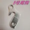 Gancho de cola para bicicleta de montaña, gancho de cola, gancho de cuadro de dial trasero, decoración de ranura de cola de transmisión gigante