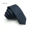 Corbata Pequeña Unisex Moda Casual Floral Puntos Rayas Cuadros Cuello Corbata Estilo Coreano Edición Delgada Estrecha 5cm