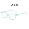 Gafas de Lectura Miding Anti-Luz Azul para Mujer, Gafas de Lectura Cómodas de Alta Definición, Gafas de Lectura de Color Transparente, Montura Grande Nuevo Modelo 2024