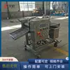 Equipo de Máquina Automática para Glaseado de Chocolate, Máquina Glaseadora de Rodajas de Calabaza Estilo Cascada, Fabricante de Máquina Glaseadora de Líquido de Huevo y Mantequilla