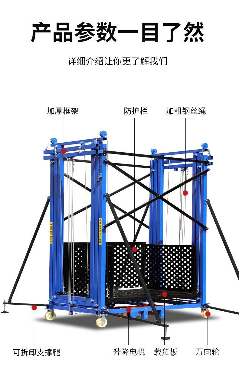 详情页 (9)_看图王.jpg