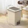Cubo de basura engrosado con tapa para uso doméstico en inodoro, dormitorio, sala de estar, cocina, baño, operado con el pie, presionado a mano, gran capacidad, espacio estrecho