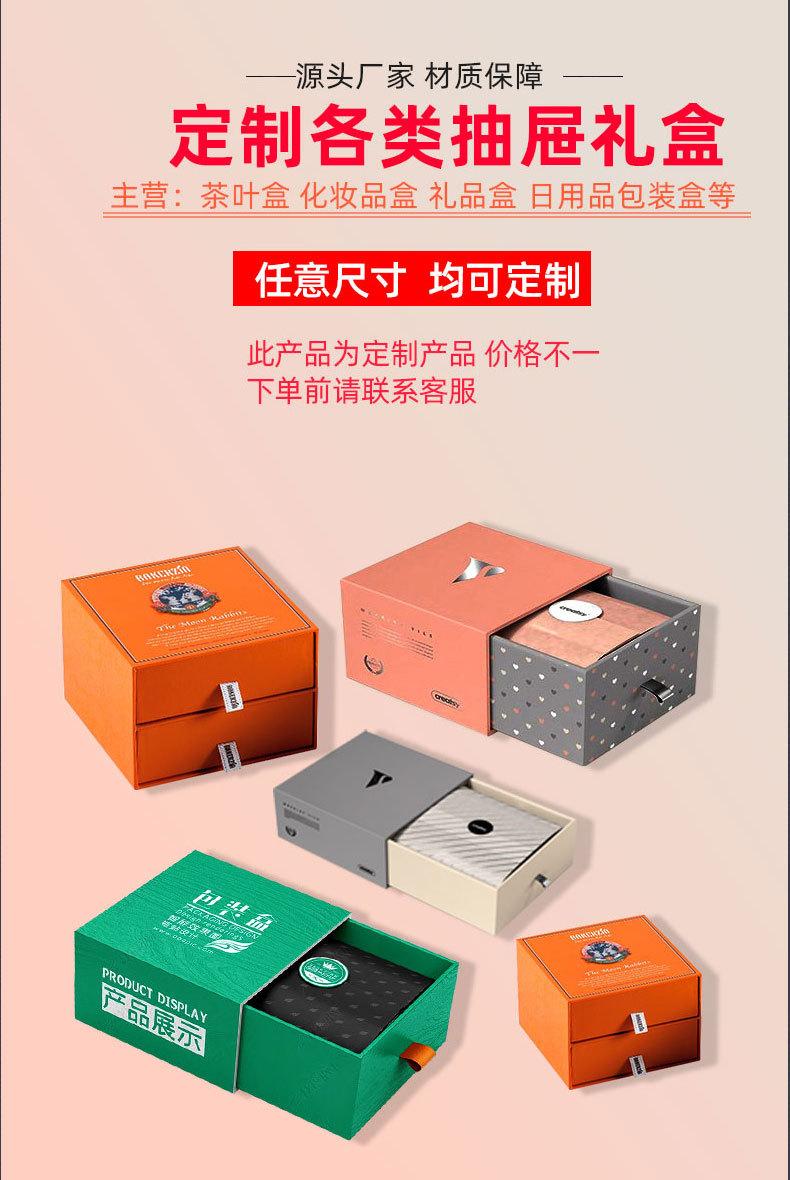 详情图_01.jpg