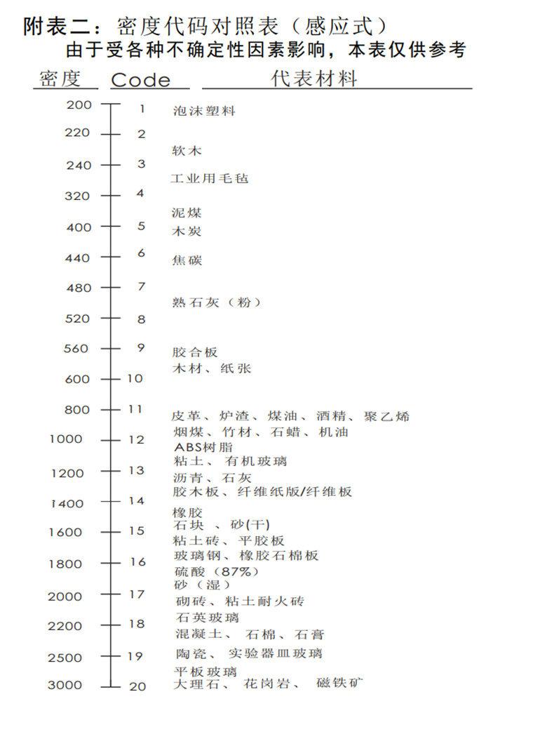 详情图片_8.jpg