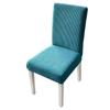 Funda para Silla de Alta Gama Engrosada de Una Pieza de Polar Elástica Funda para Silla para el Hogar Funda para Silla de Hotel Color Puro Funda para Taburete