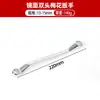 Venta al por mayor del fabricante Llave de Flor de Ciruelo de Doble Cabeza, Herramienta Manual para Reparación de Automóviles, Llave de Espejo de Vidrio, Llave Multifuncional de Flor de Ciruelo