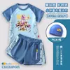 Traje de Banho Infantil Masculino Peacekeeper Elite Desert Lord Frost Moon Wolf Duas Peças Secagem Rápida Verão para Meninos Mais Velhos