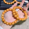 Cuentas de Nogal de Grano Completo con Patrón de Queso de Cabeza de Mono, Pulsera de Cuentas de Oración Budista de Cáscara de Coco y Bodhi de Círculo Único