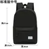Mochila Casual Masculina Lona Mochila Simples Masculina Estilo Coreano Mochila Masculina Tendência Grande Capacidade Mochila para Aluno do Ensino Médio Bolsa de Viagem