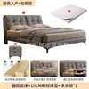 Cama Matrimonial Moderna Simple de Tela Técnica Minimalista Italiana para Dormitorio Principal Tapizada Cama Grande Gris de Alta Calidad Lujo Ligero Cama de Boda 1.8 Metros