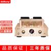 Máquina de vesícula biliar profesional Qisheng, sonido de alta fidelidad, combinación de amplificador de potencia de tubo electrónico, nivel de fiebre, estantería de escritorio, caja de subwoofer activo